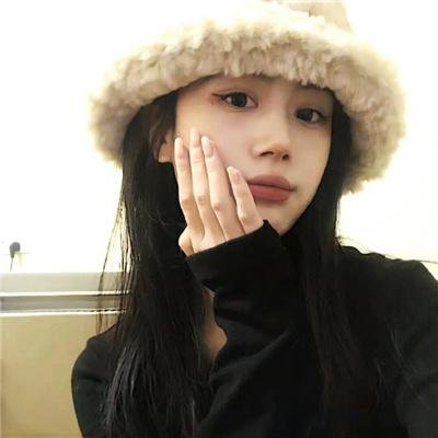 亚洲之女